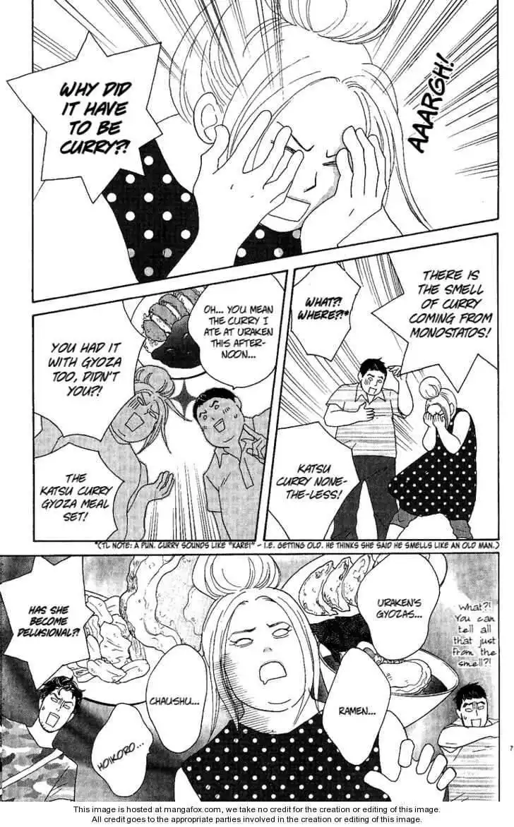 Nodame Cantabile - Opera Hen Chapter 5 17